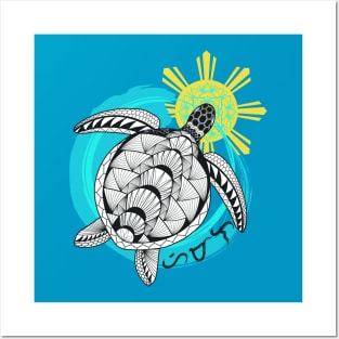 Tribal line Art Turtle / Baybayin word Himala (Miracle) Posters and Art